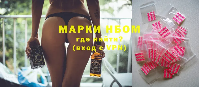 omg онион  Каменка  Марки 25I-NBOMe 1,5мг  продажа наркотиков 